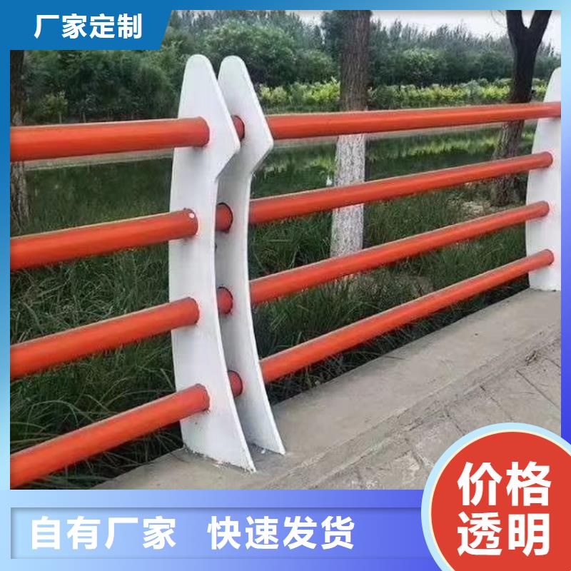 【防撞护栏,交通防撞围栏厂家销售】