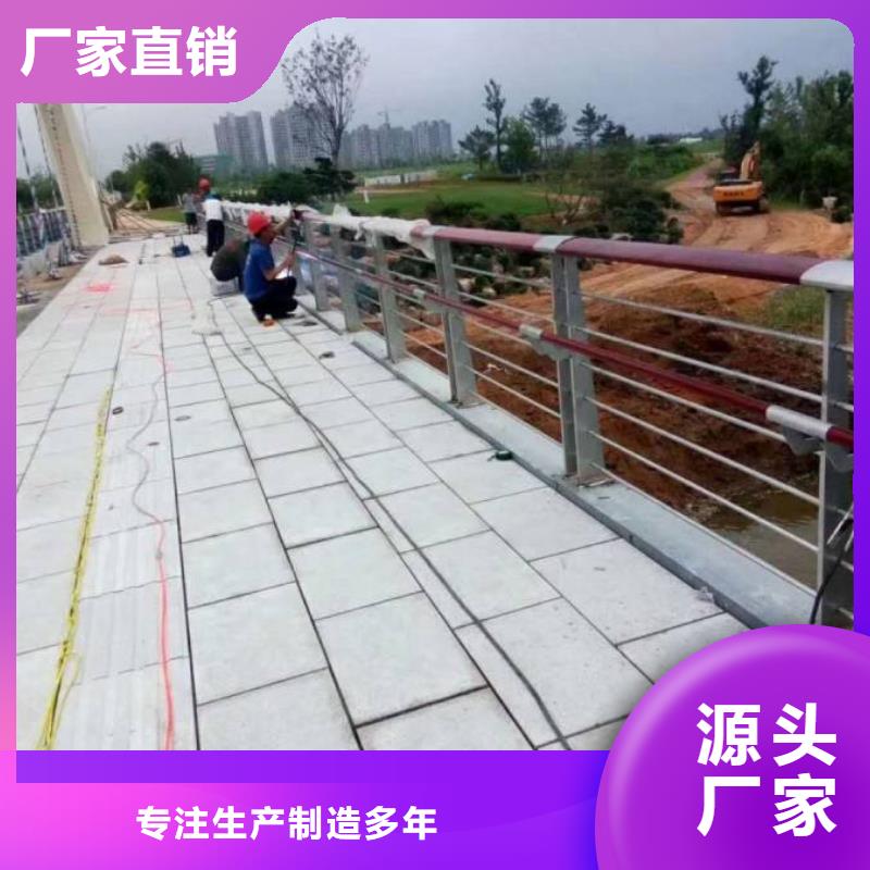 【防撞护栏】,桥梁栏杆工厂直销