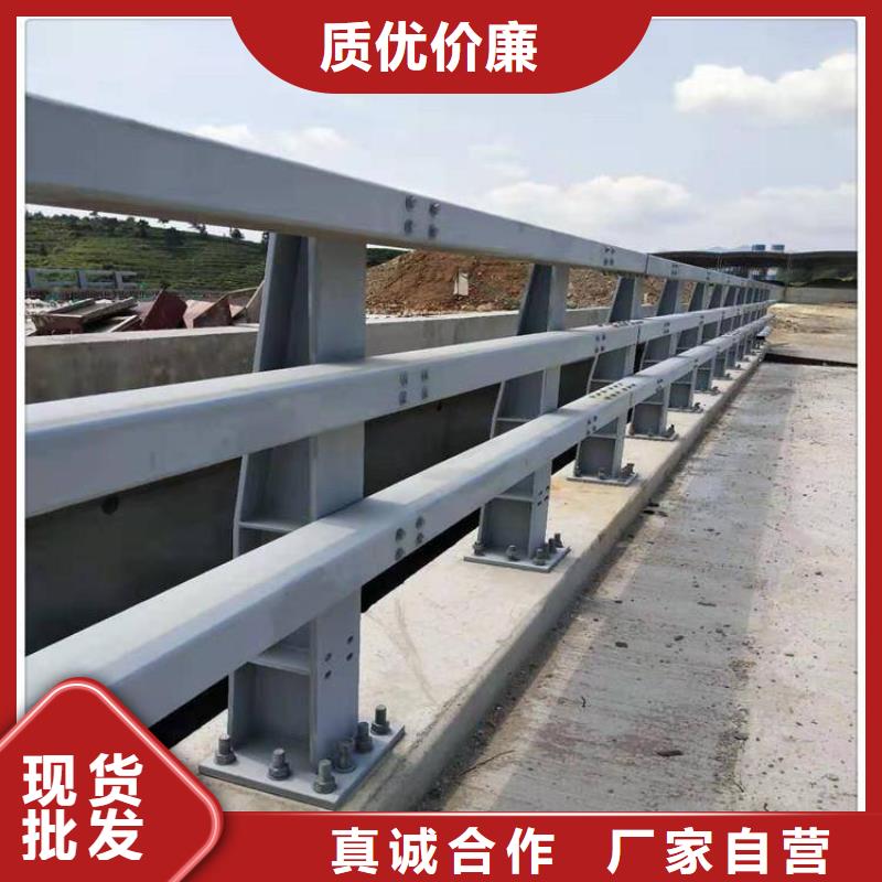 防撞护栏厂家实力雄厚