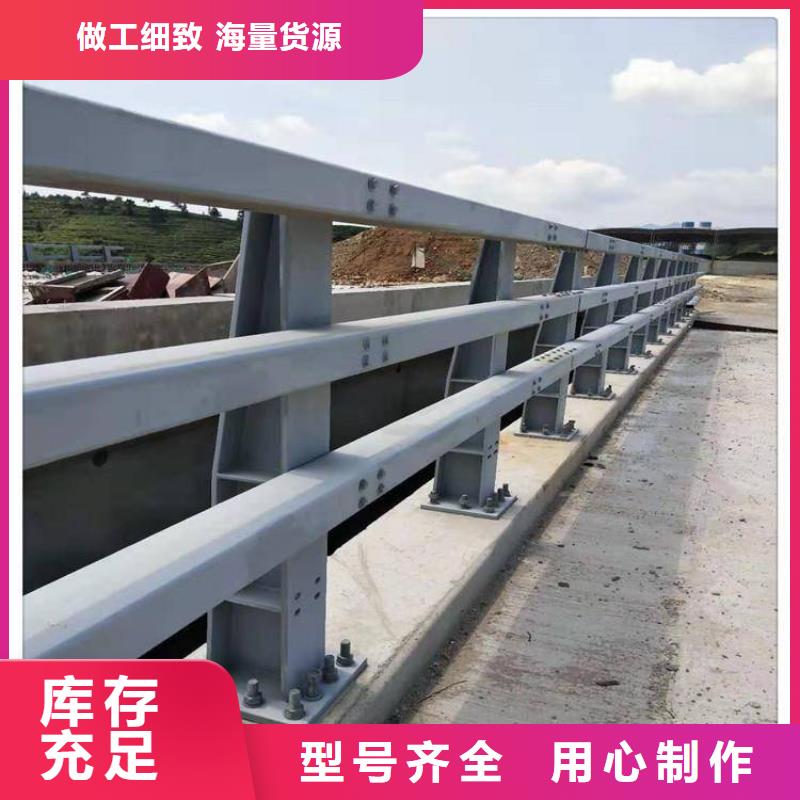 防撞护栏,不锈钢复合管护栏栏杆订购