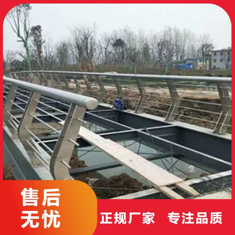 防撞护栏LED防护栏杆好厂家有担当