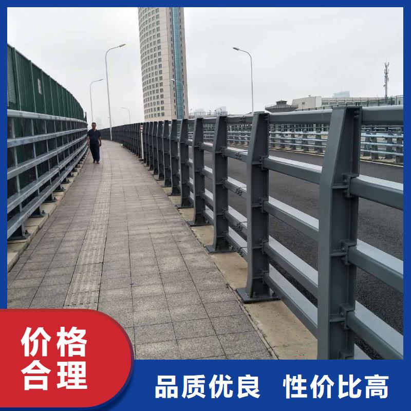 防撞护栏,不锈钢复合管护栏栏杆订购