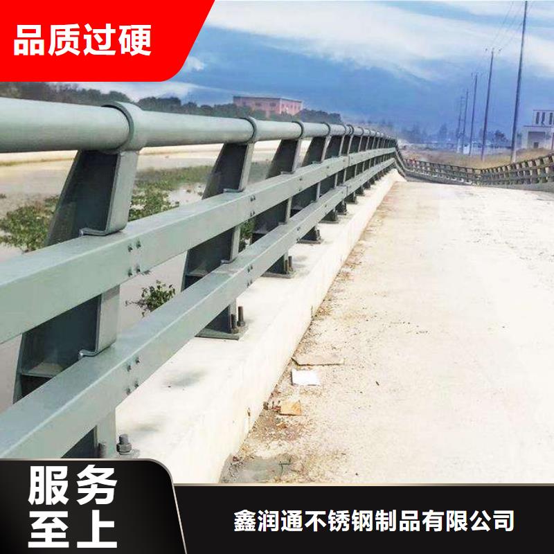 【防撞护栏不锈钢复合管护栏栏杆产地直销】