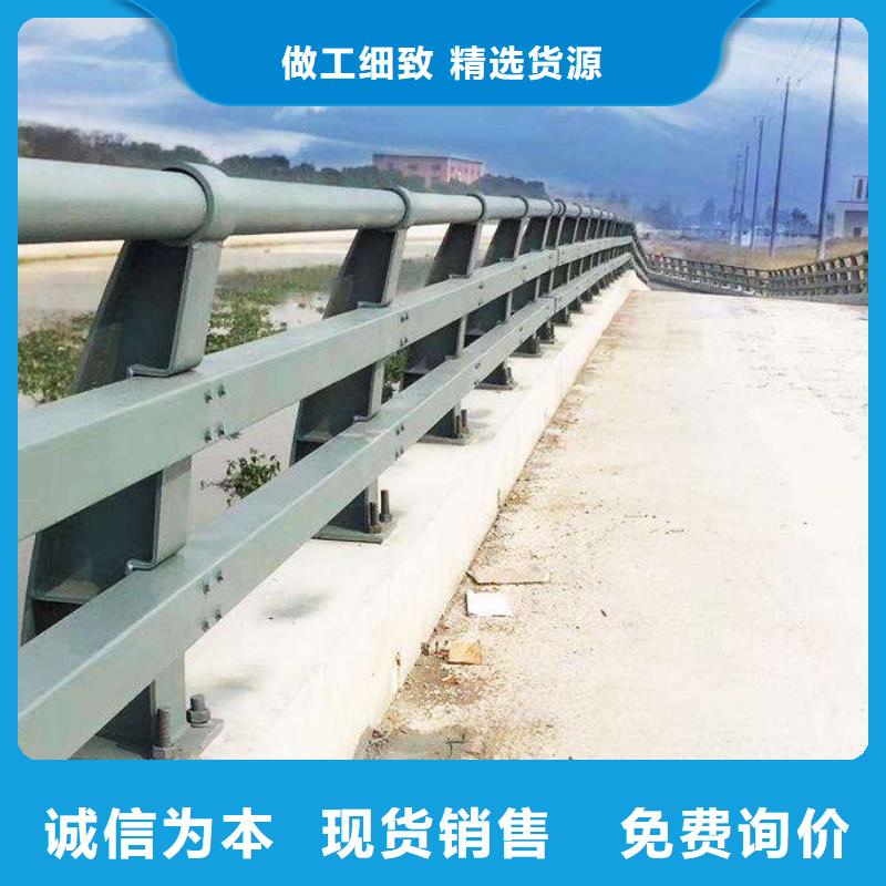 【防撞护栏扶手木钢丝绳护栏型号齐全】