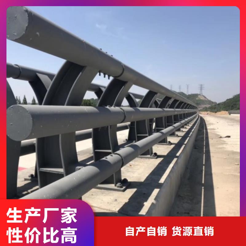 防撞护栏桥梁护栏一站式厂家