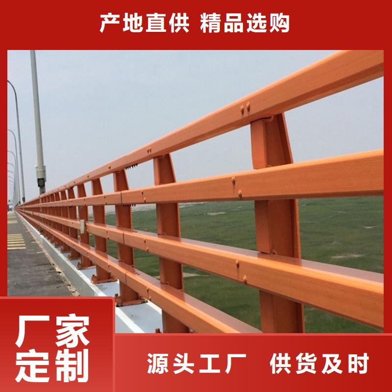 防撞护栏-【铝合金护栏】制造厂家