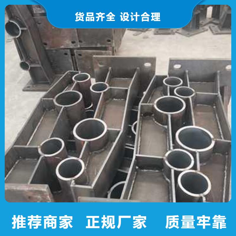 【防撞护栏】【中央分隔栏】优选好材铸造好品质