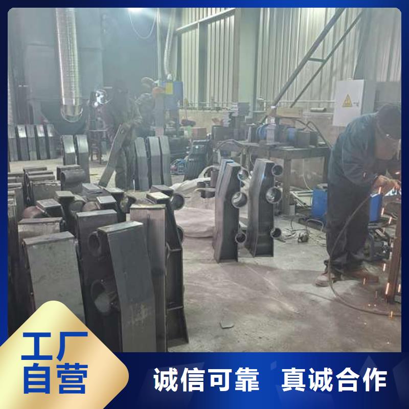 防撞护栏桥梁护栏对质量负责