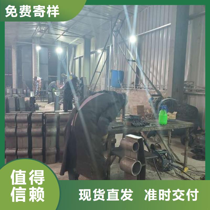 【防撞护栏 【河道护栏】敢与同行比质量】