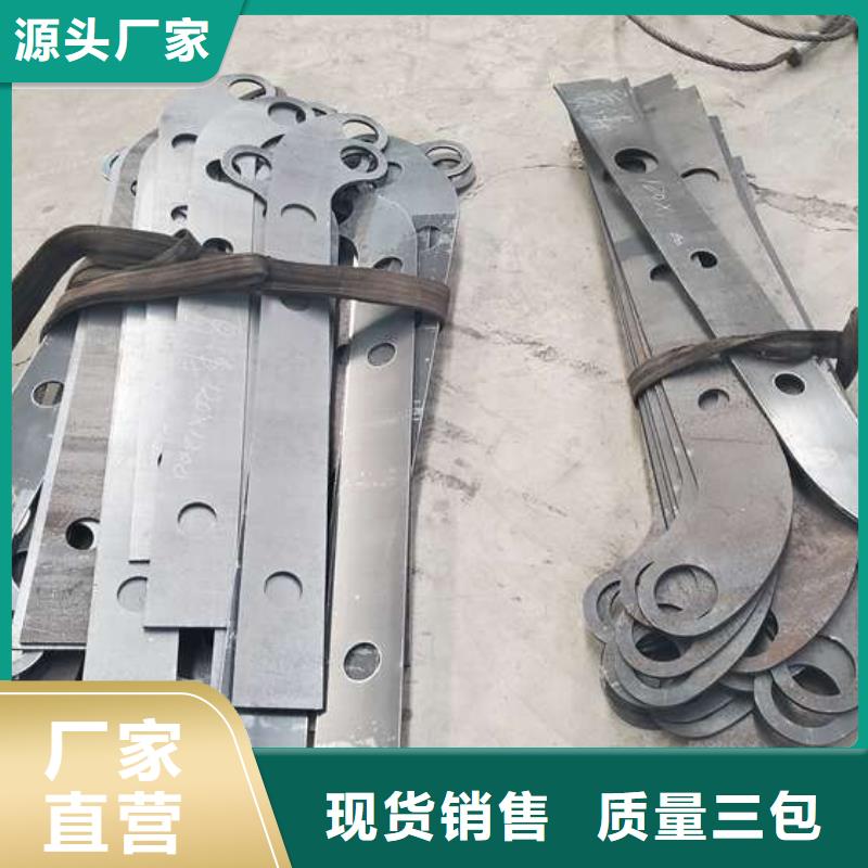 【防撞护栏 【河道护栏】敢与同行比质量】