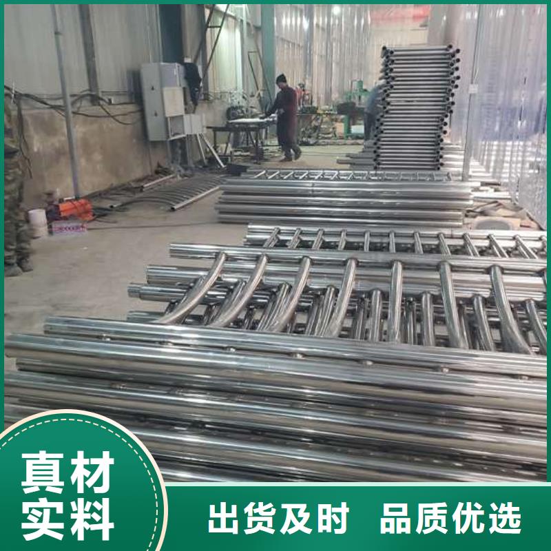 防撞护栏-【铝合金护栏】制造厂家