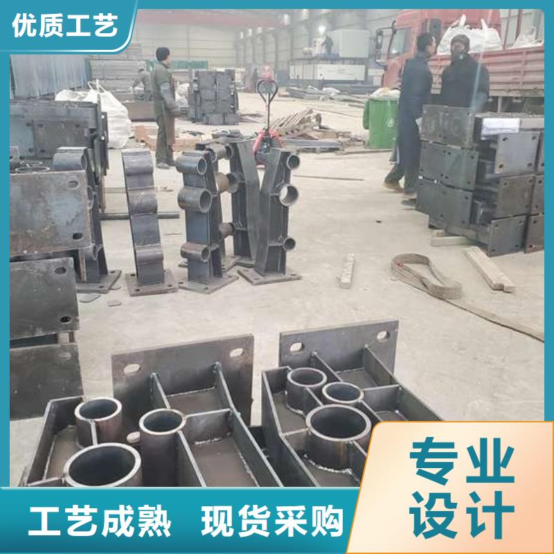  防撞护栏品质做服务