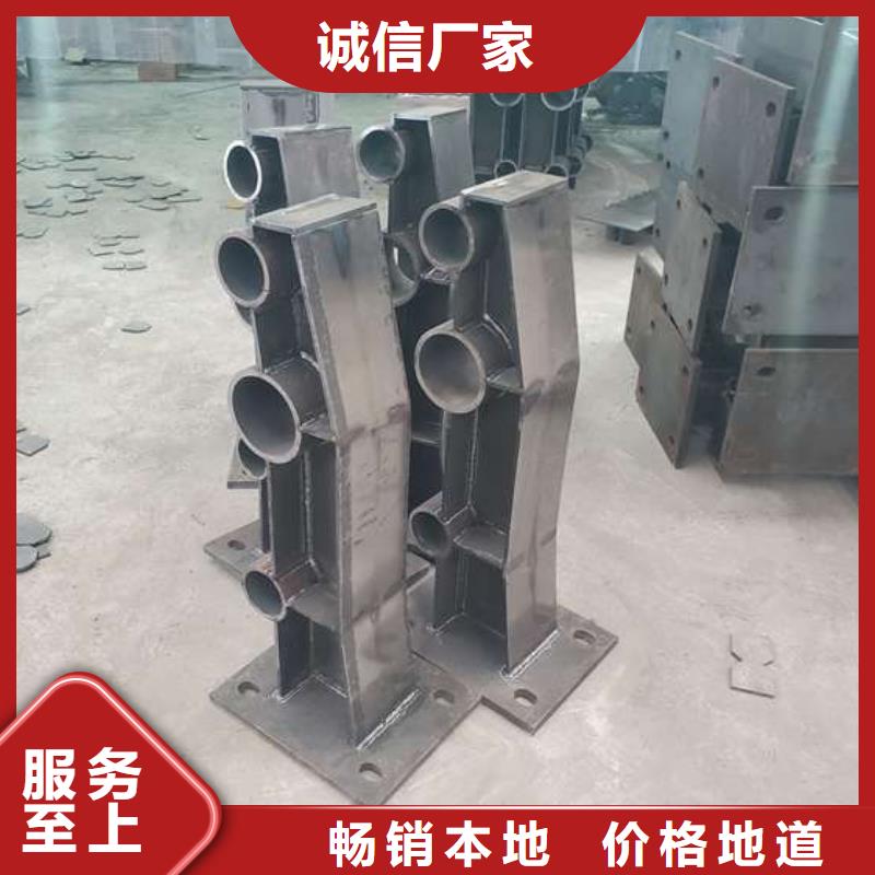 防撞护栏桥梁人行道护栏栏杆现货实拍