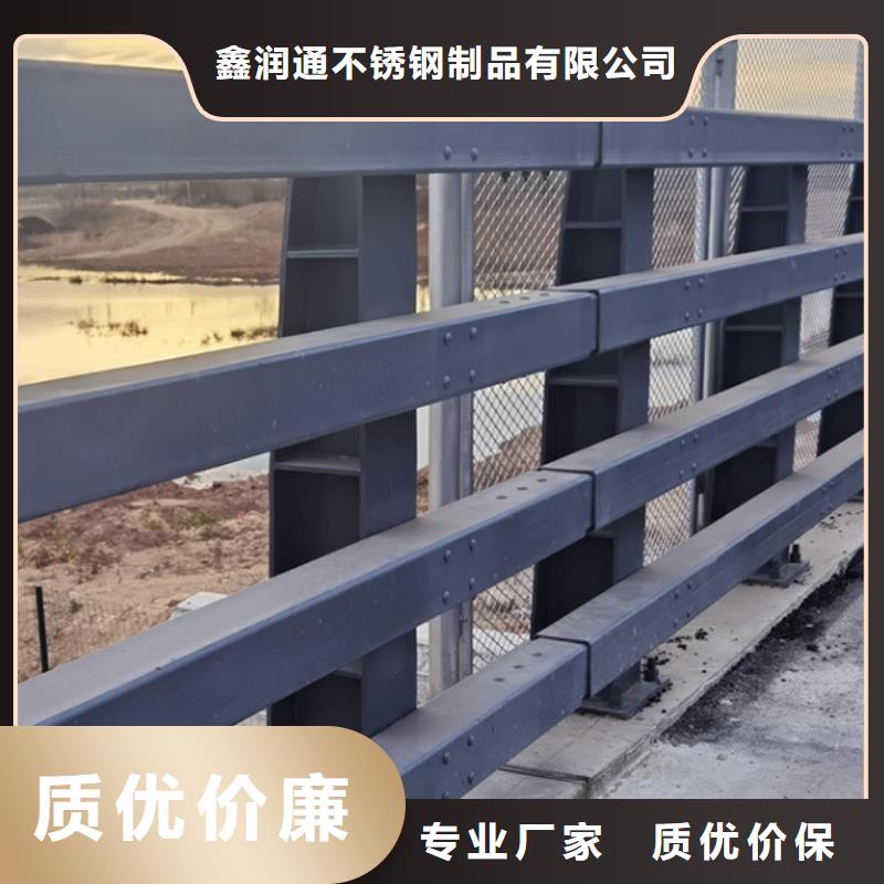 防撞护栏桥梁护栏常年出售
