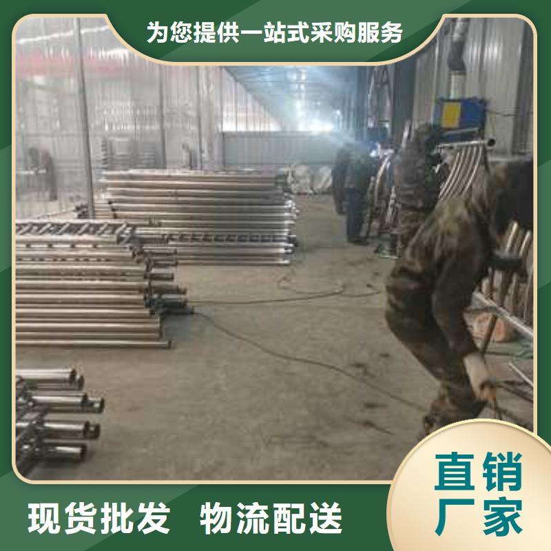 防撞护栏【防撞桥梁护栏】优选原材