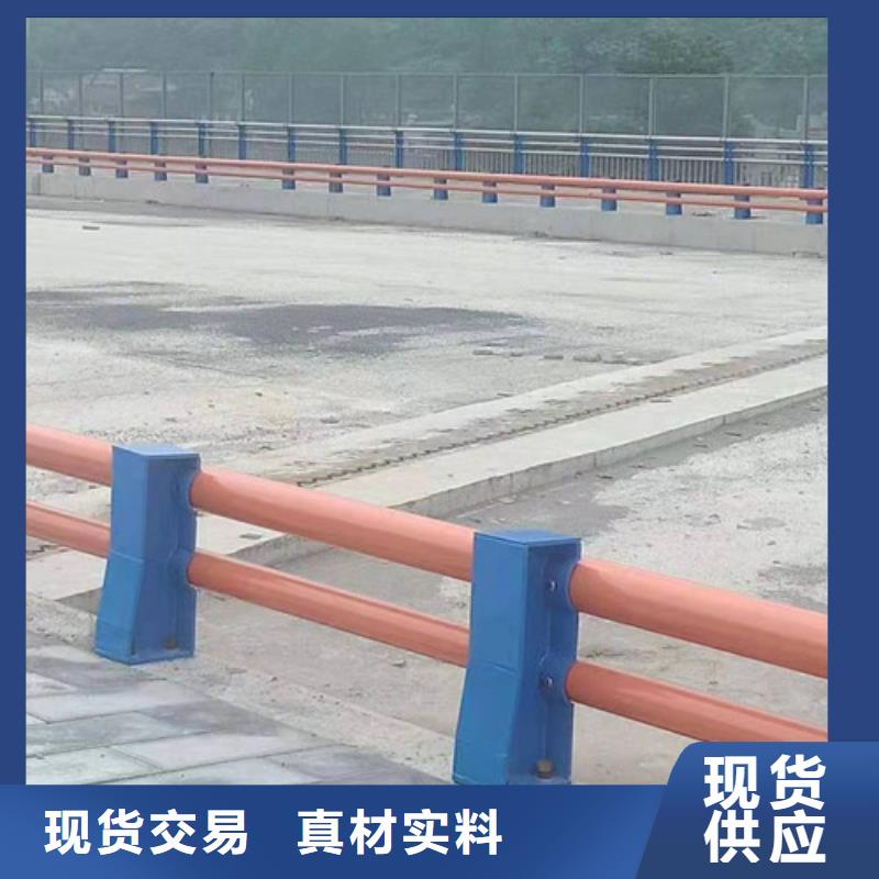 防撞护栏桥梁护栏一站式厂家