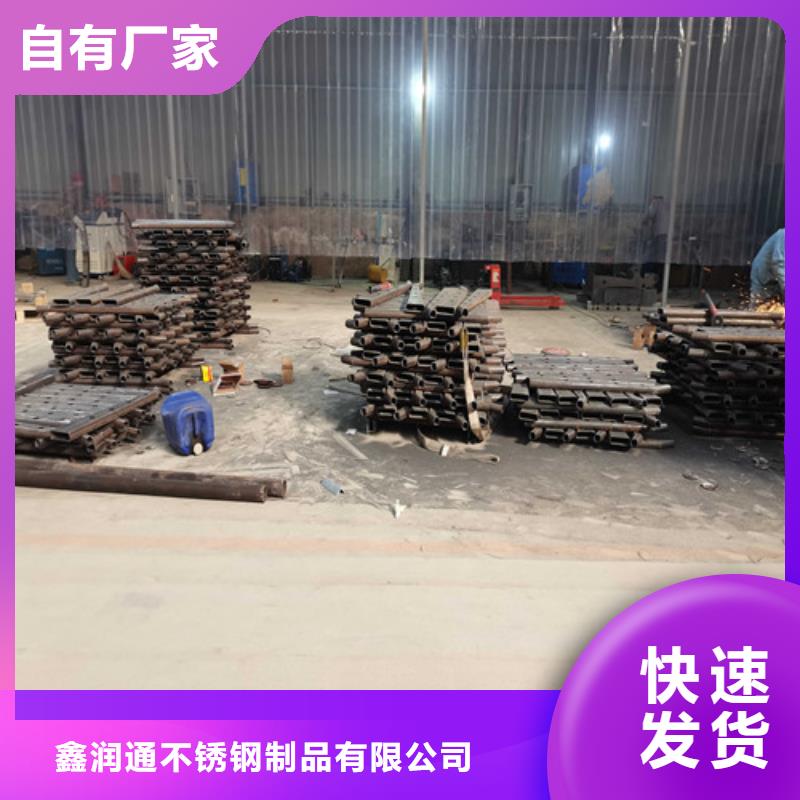 护栏 桥梁防撞护栏工艺精细质保长久