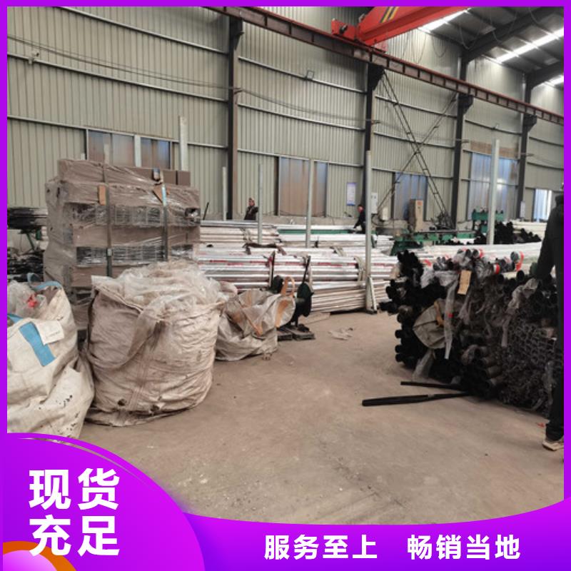 护栏中央分隔栏海量现货直销