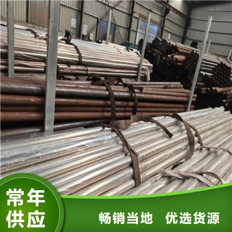 护栏【桥梁栏杆】自有厂家