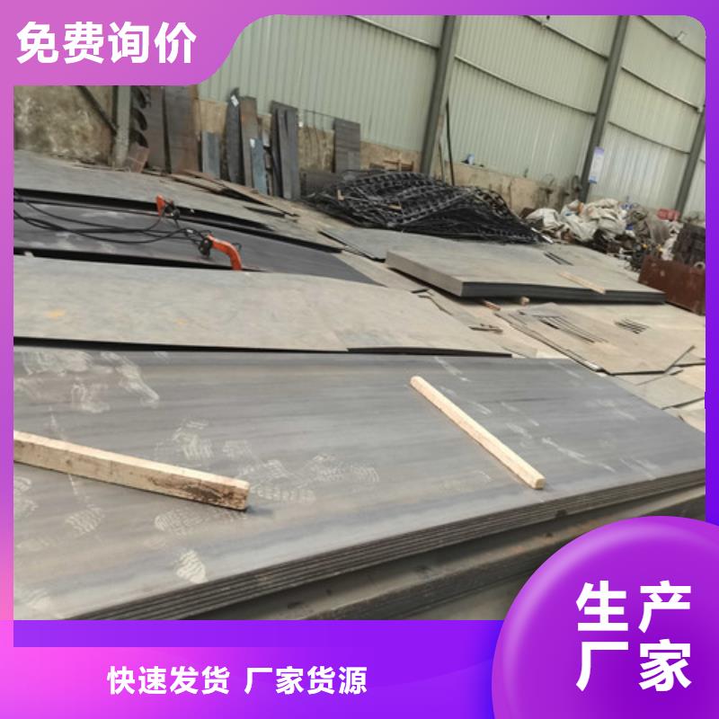 护栏-桥梁人行道护栏栏杆货真价实