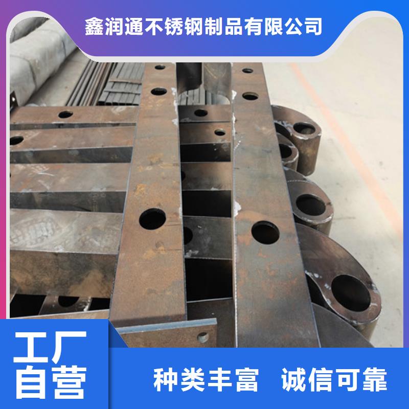 护栏【桥梁栏杆】自有厂家