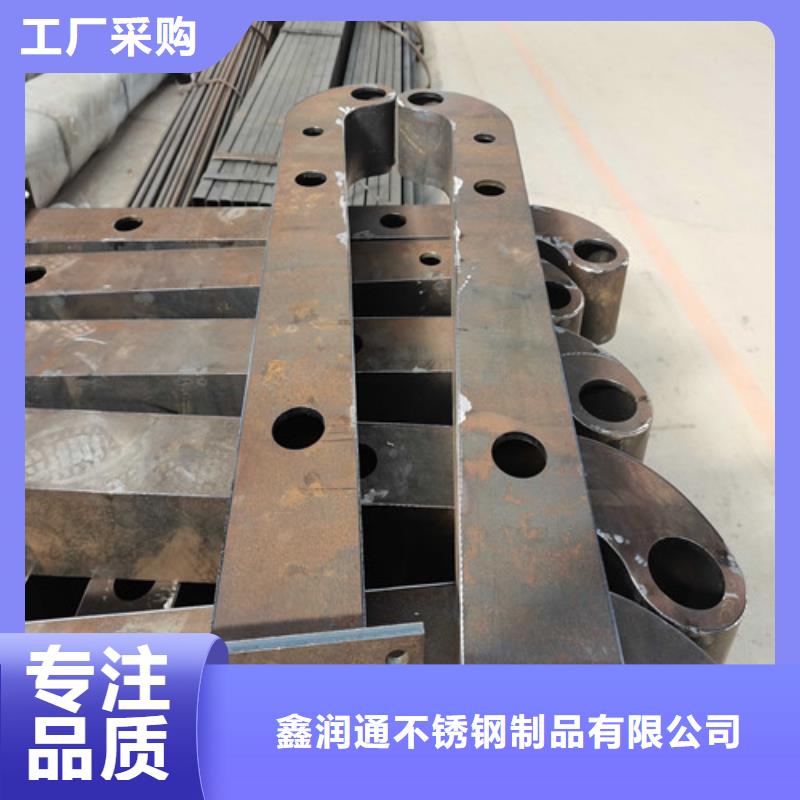 护栏_不锈钢复合管护栏栏杆源头厂商