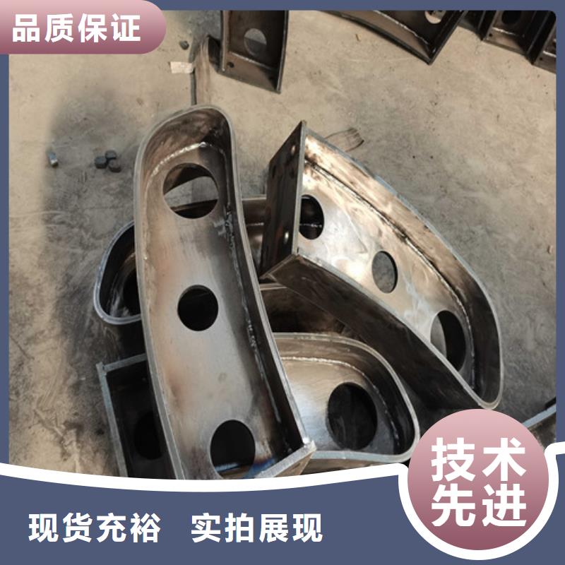 护栏,桥梁人行道护栏栏杆讲信誉保质量