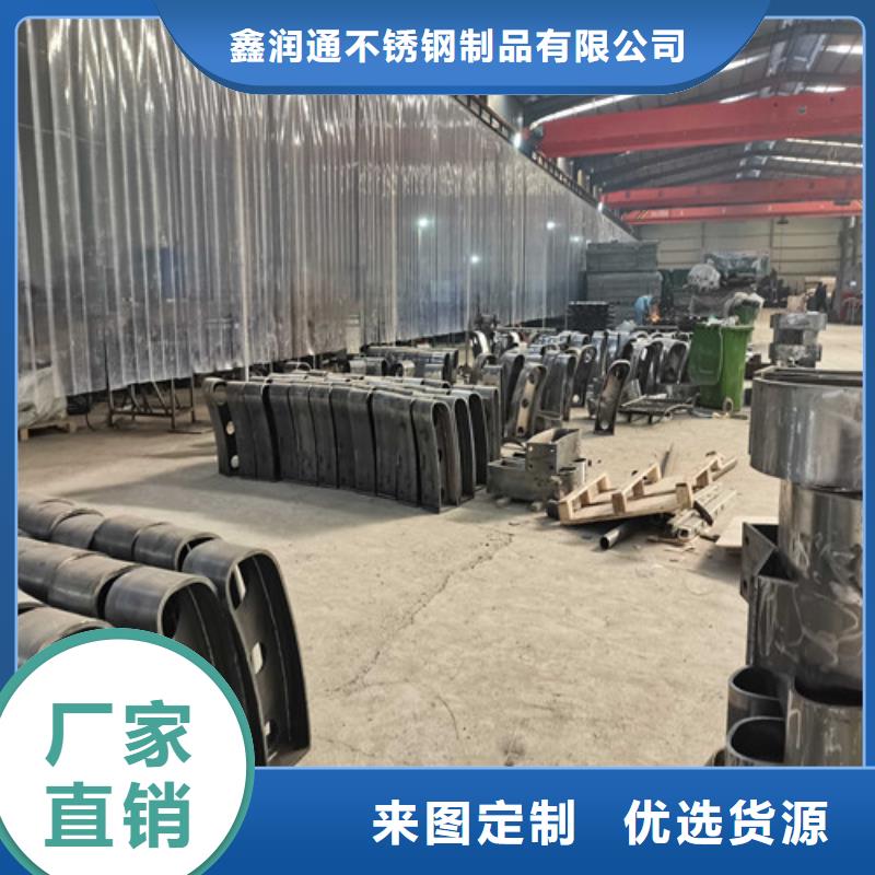 【护栏河堤护栏批发供应】