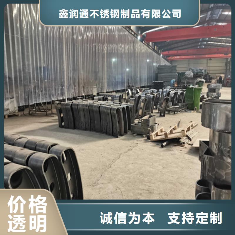 护栏-q235b波形护栏板使用方法