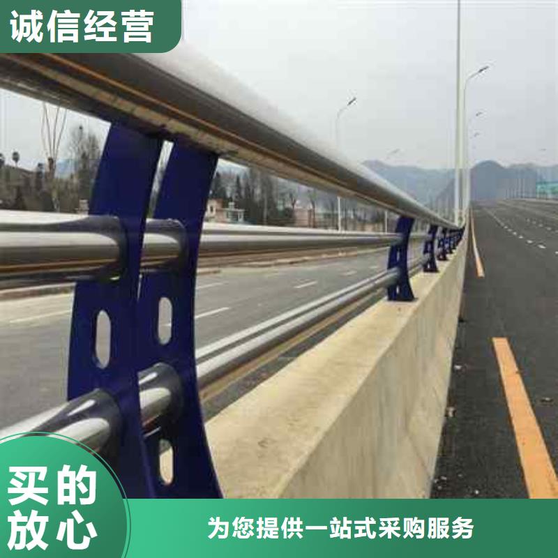 护栏,桥梁人行道护栏栏杆讲信誉保质量
