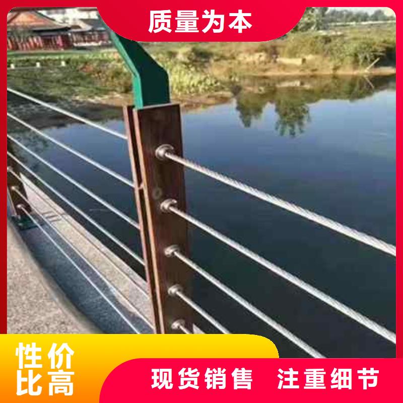 护栏防撞护栏品质优选