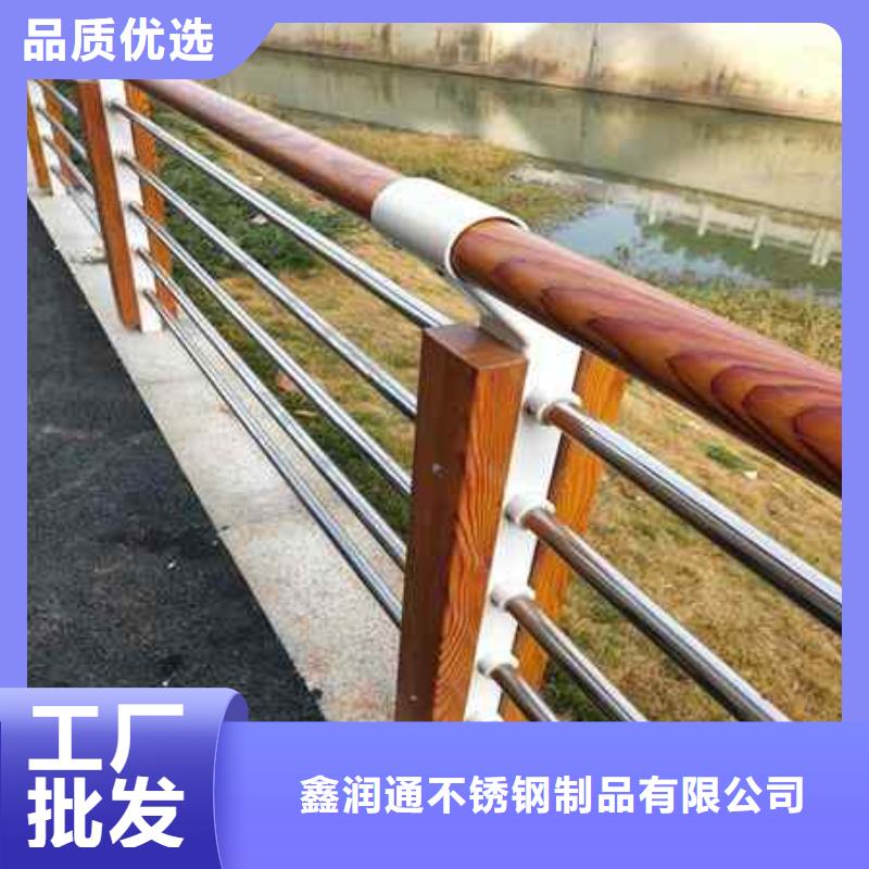 【护栏】不锈钢复合管护栏栏杆品质可靠
