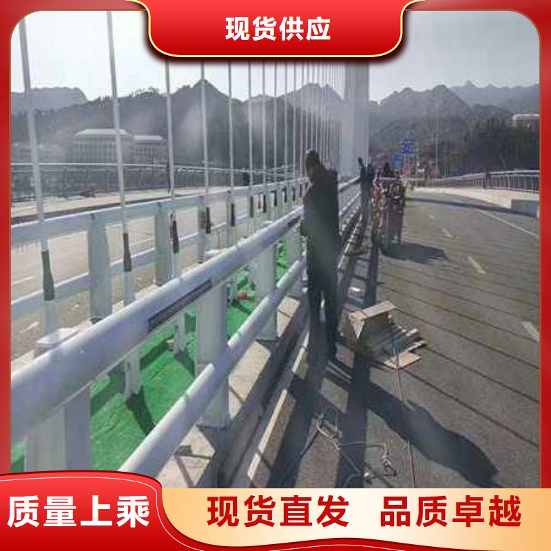 护栏灯光防撞护栏诚信经营质量保证