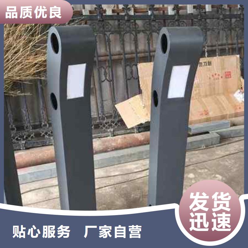 护栏,热镀锌立柱热销产品