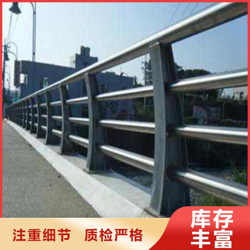 护栏_【【城市景观防护栏】】经销商