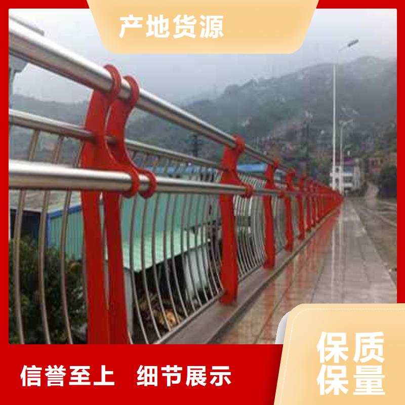 护栏灯光防撞护栏源头厂商