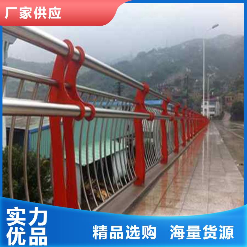 护栏201不锈钢复合管一件也发货