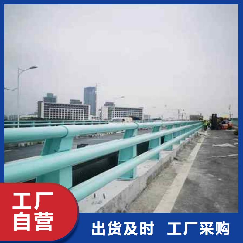 【护栏304不锈钢复合管出厂价】