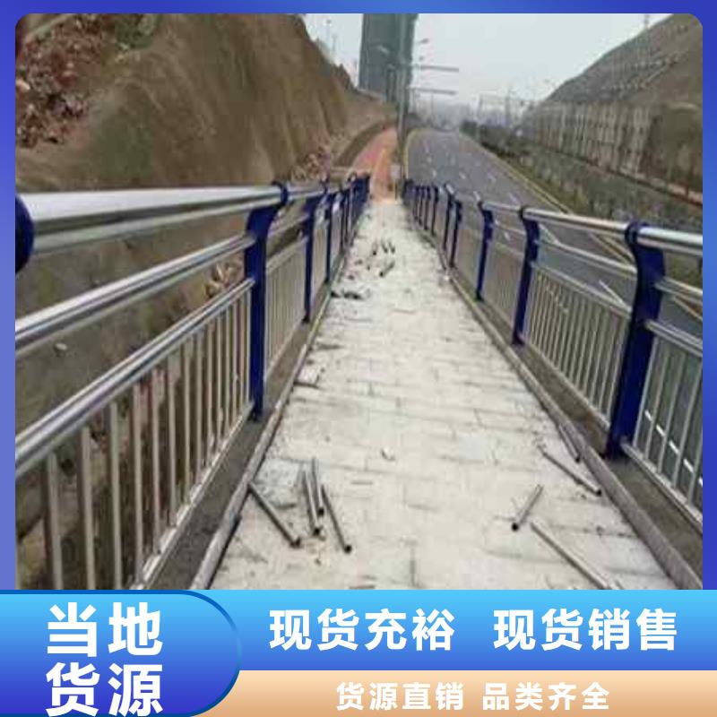 【护栏】河道护栏免费安装