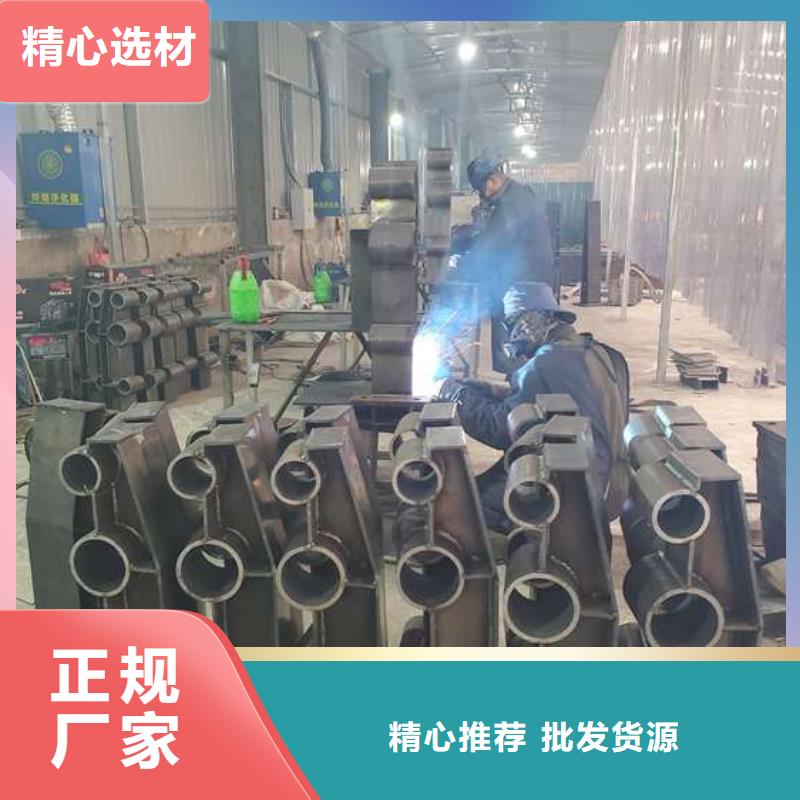 护栏中央分隔栏海量现货直销