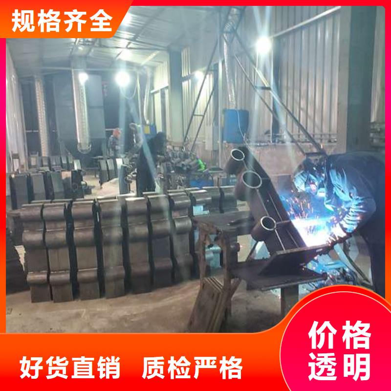 【护栏,河道防撞栏杆合作共赢】