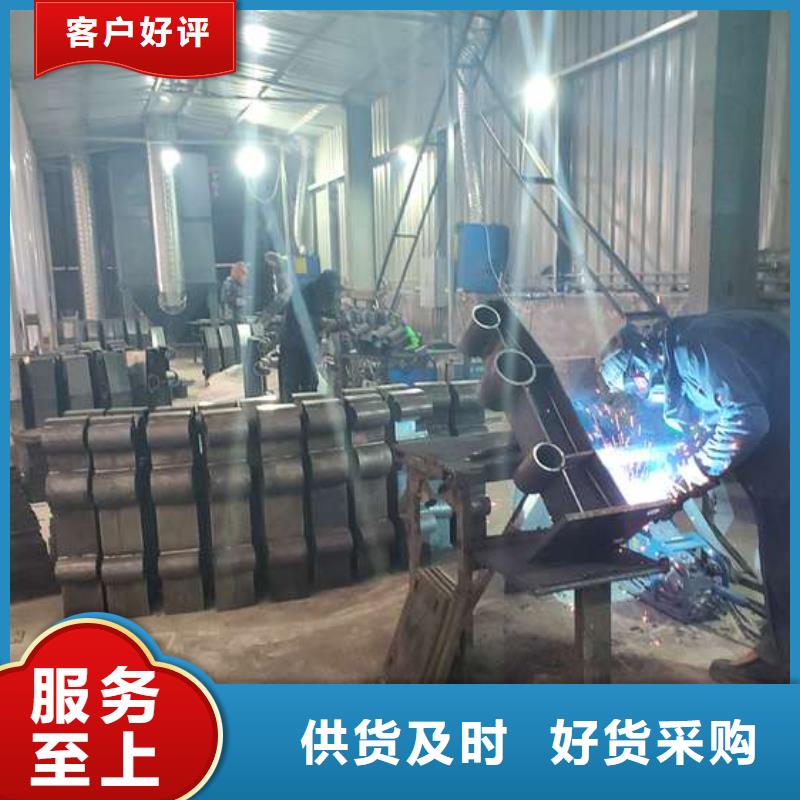 【护栏_河堤护栏一手价格】