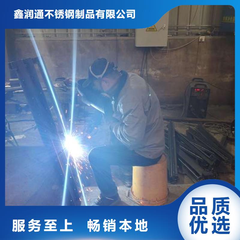 护栏灯光防撞护栏诚信经营质量保证