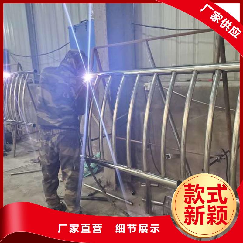 【护栏304不锈钢复合管好货采购】