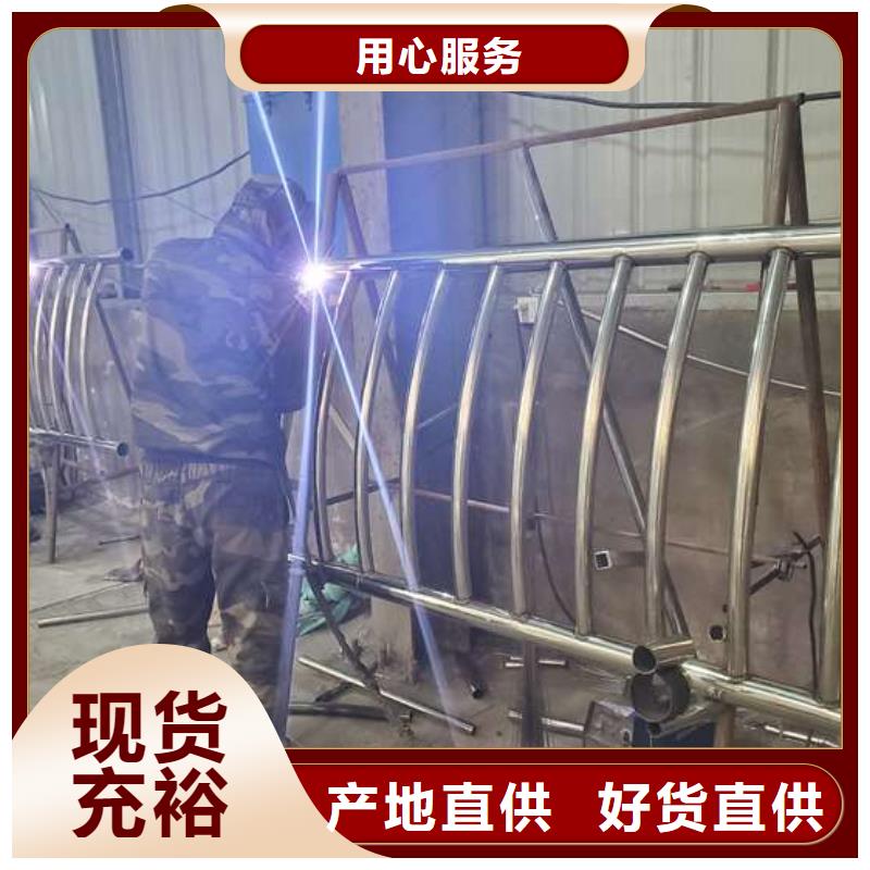 护栏【桥梁防撞护栏】质量好
