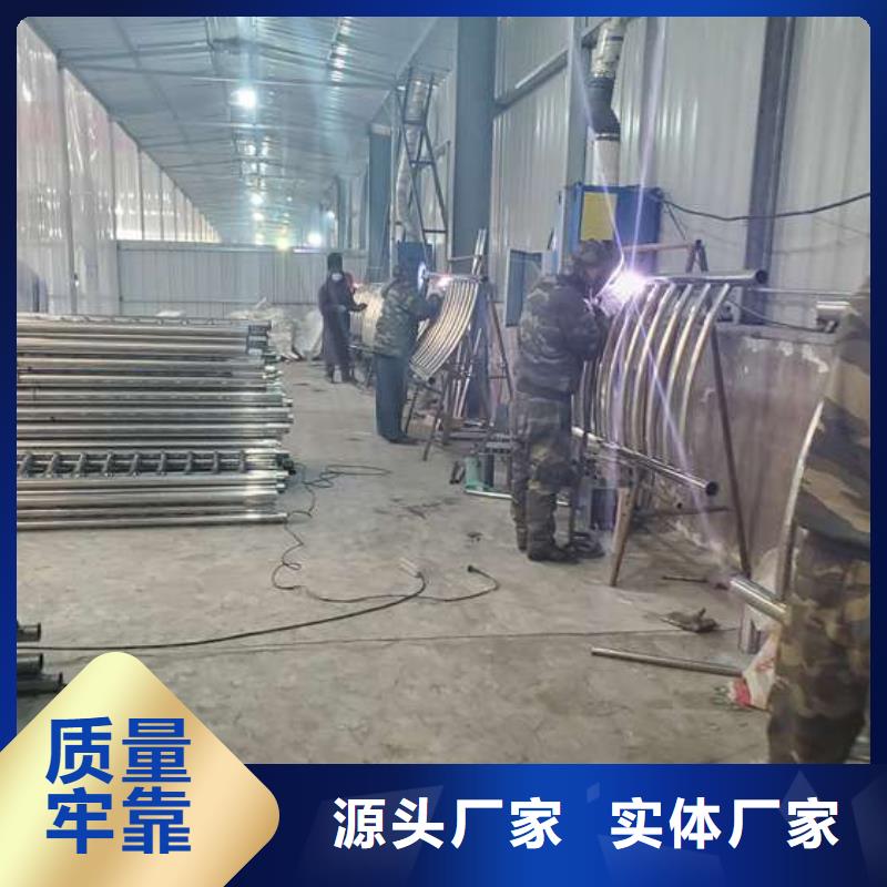 【护栏】不锈钢复合管护栏栏杆品质可靠