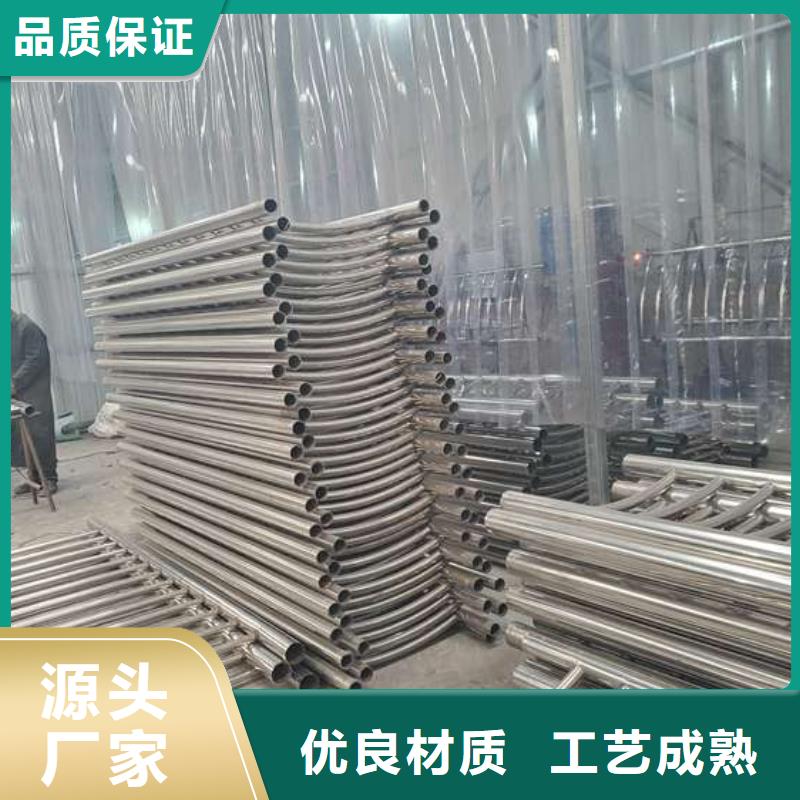 护栏扶手木钢丝绳护栏用途广泛