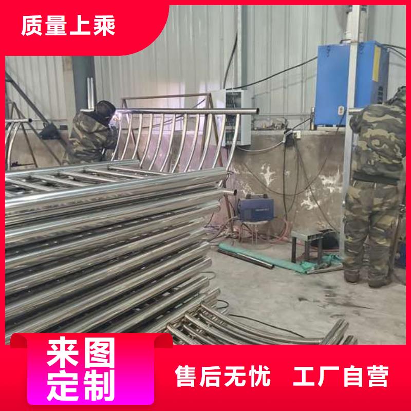 【护栏河堤护栏批发供应】