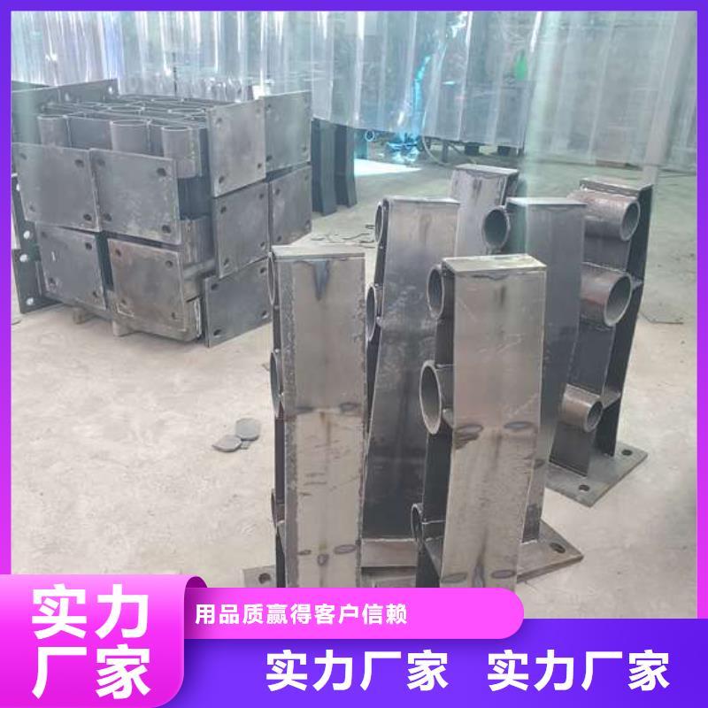 【护栏_扶手木钢丝绳护栏专业生产N年】
