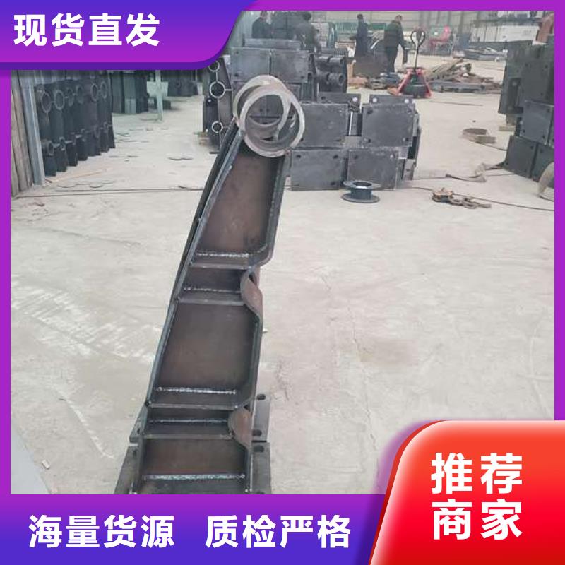 【护栏,河道防撞栏杆合作共赢】